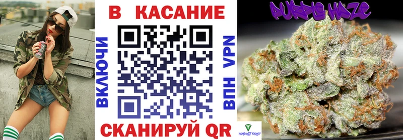 Какие есть наркотики Саки Псилоцибиновые грибы МЕФ ГАШИШ Кокаин СК