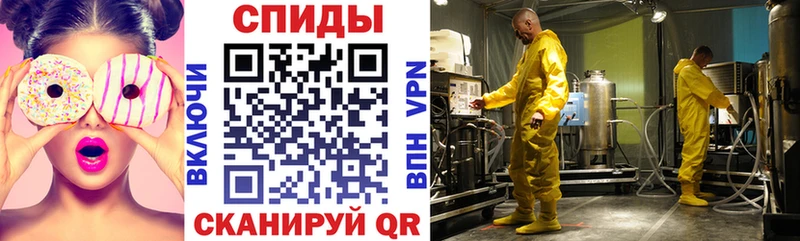 купить наркотик  Саки  Amphetamine VHQ 