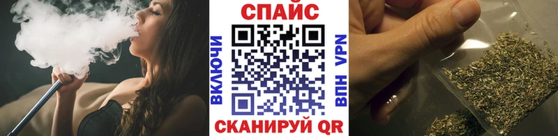 БУТИРАТ 1.4BDO  KRAKEN зеркало  Саки 