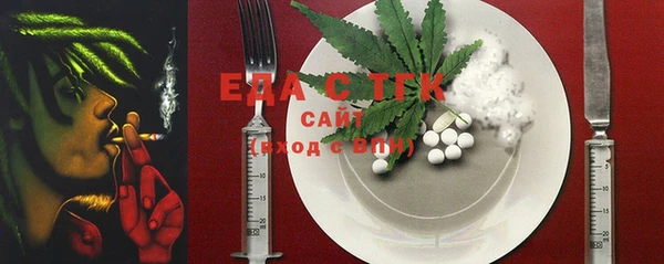 прущая мука Арсеньев