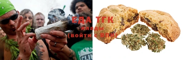 прущая мука Аркадак