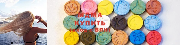 прущая мука Арсеньев