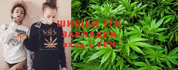 mix Армянск