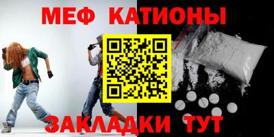 jwh Ангарск