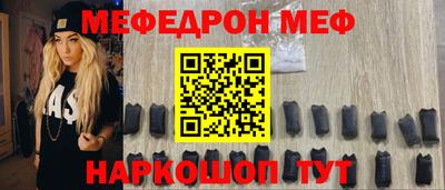 твердый Анжеро-Судженск