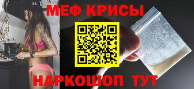твердый Анжеро-Судженск
