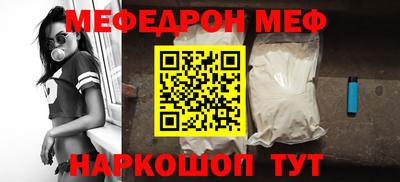 твердый Анжеро-Судженск