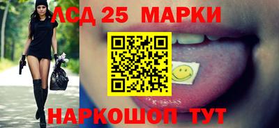 ALPHA PVP Анапа
