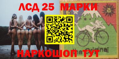 ALPHA PVP Анапа
