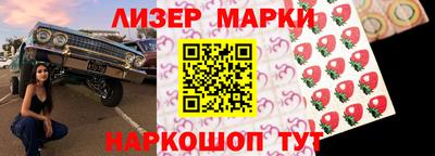 твердый Анжеро-Судженск