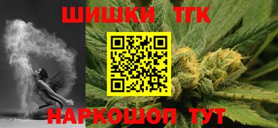 твердый Анжеро-Судженск