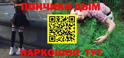 jwh Ангарск