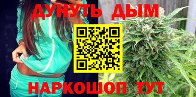 твердый Анжеро-Судженск