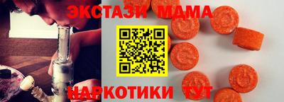 твердый Анжеро-Судженск