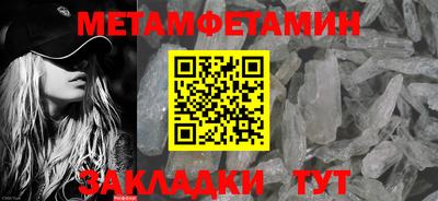 ALPHA PVP Анапа