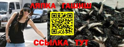 твердый Анжеро-Судженск