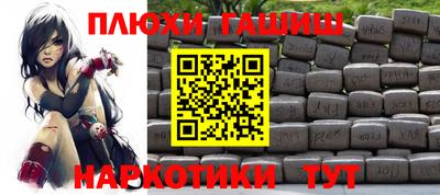 твердый Анжеро-Судженск