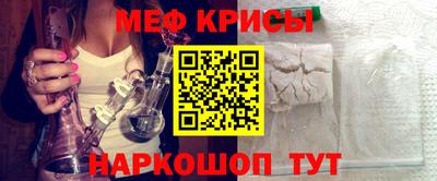 jwh Ангарск
