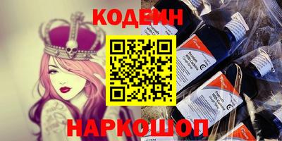 твердый Анжеро-Судженск