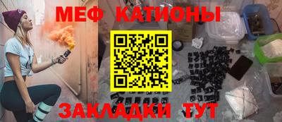 jwh Ангарск
